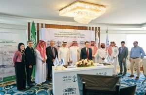 The contract was signed between the Chairman of the Board for Saudi Global Ports Abdulla Zamil; CEO of Saudi Global Ports Edward Tah; and Chairman and President of ZPMC, Liu Cheng Yun and Senior Vice President and Executive Board Member of ZPMC, Liu Qi Zhong. Witnesses of the signing included President of Saudi Ports Authority, His Excellency Omar Hariri; Director-General of King Abdulaziz Port, Captain Fahad Alamer; and Regional CEO of Middle East and South Asia and Head of Group Business Development of PSA International, Wan Chee Foong