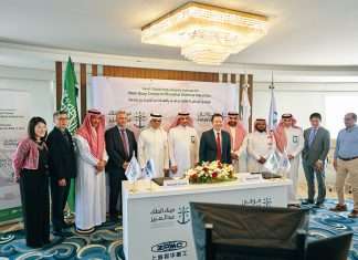 The contract was signed between the Chairman of the Board for Saudi Global Ports Abdulla Zamil; CEO of Saudi Global Ports Edward Tah; and Chairman and President of ZPMC, Liu Cheng Yun and Senior Vice President and Executive Board Member of ZPMC, Liu Qi Zhong. Witnesses of the signing included President of Saudi Ports Authority, His Excellency Omar Hariri; Director-General of King Abdulaziz Port, Captain Fahad Alamer; and Regional CEO of Middle East and South Asia and Head of Group Business Development of PSA International, Wan Chee Foong