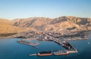 Security standards at RAK Ports’ Saqr Port have been validated by its ISO accreditation