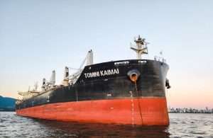 The latest addition to the Tomini Shipping fleet, Tomini Kamai