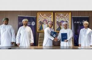Asyad is to deploy smart data management solutions across its shipping fleet, engaging with the private sector