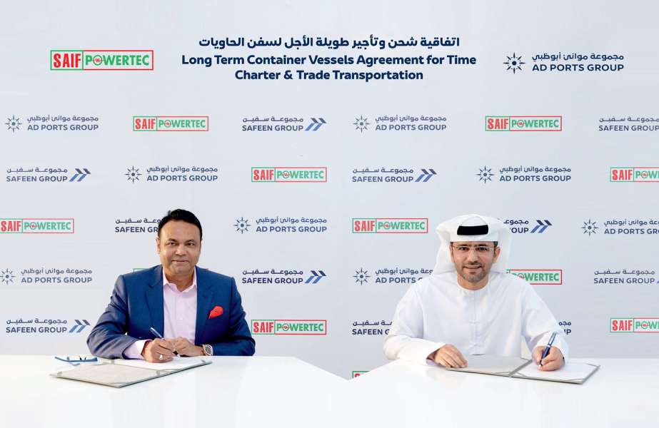 Story4 Safeen Feeders is to invest AED 375 million to purchase three containerships that will be operated by Saif Powertec