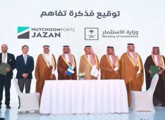 Executives and dignitaries attending the official opening of the new JCDPI port