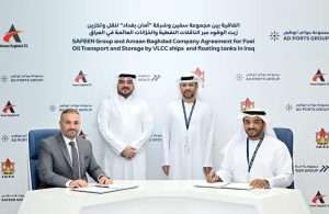 The new agreement involved the deployment of three VLCCs as floating storage and a MR tanker for transportation