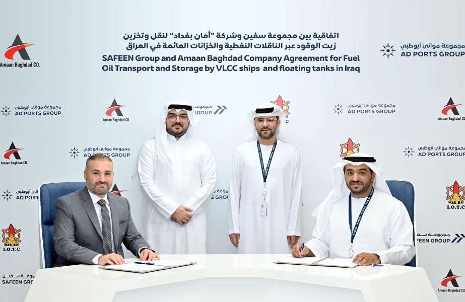 The new agreement involved the deployment of three VLCCs as floating storage and a MR tanker for transportation