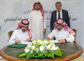 The contract was signed by Hamza Al-Askar, Deputy State Properties General Administration Representative, and Maher Jaber Al Thabit, Vice President of Agility Logistics Parks, at the SPGA headquarters in Riyadh.
