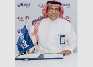 Eng. Ahmed Ali Alsubaey, CEO of Bahri