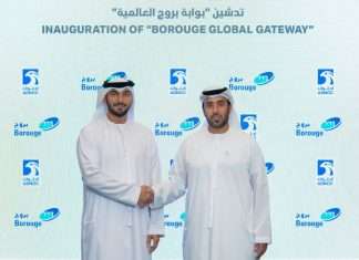 ADNOC L&S has signed an agreement to run the new Borouge Global Gateway facility