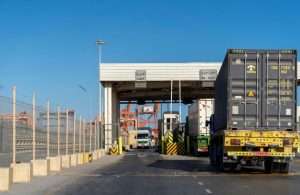 Port of Salalah, a major Arab Gulf regional gateway port and transhipment hub on the Arabian Sea, has partnered with Maersk to launch a new multimodal transport solution to the Al-Mazyunah free zone in Oman.
