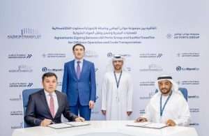 The agreement signed will create a new joint venture that will provide offshore services as well as crude transportation for energy companies operating in the Caspian Sea and the Black Sea