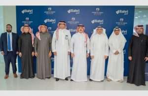 Bahri and Ajlan executives assemble at a ceremony to mark the signing of the joint venture MOU