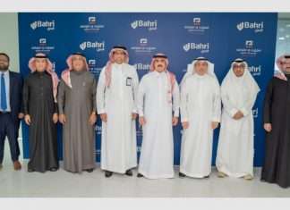 Bahri and Ajlan executives assemble at a ceremony to mark the signing of the joint venture MOU