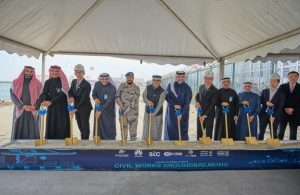 Mawani President, Omar Hariri, and SGP Chairman Abdullah Al-Zamil, as well as several senior officials, attended the groundbreaking ceremony to mark the start of civil works on the Dammam container terminal upgrade project