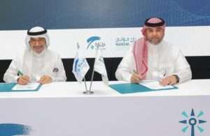 Mawani and Jeddah Chamber of Commerce have signed an agreement that aims to transform Al Khumrah into a world-leading platform for logistics and supply chain activities