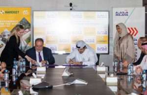 Heavylift and out-of -gauge cargo movements are the focus of a new strategic agreement signed by Milaha and Hareket