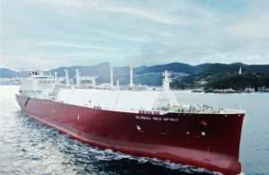 Nakilat has continued to expand its LNG carrier fleet with the delivery of a number of newbuilidngs over the past 18 months