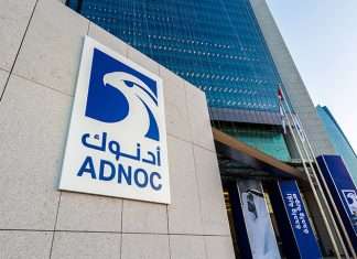 ADNOC L&S has launched a new logistics platform designed to reduce operational costs