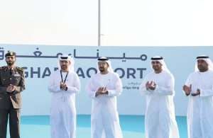 His Highness Sheikh Hamdan Bin Zayed Al Nahyan, the Ruler’s Representative in Al Dhafra Region, inaugurated Mugharraq Port in Al Dhannah city, Al Dhafra Region