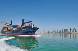 Safeen Pride arriving for its maiden call into Kuwait