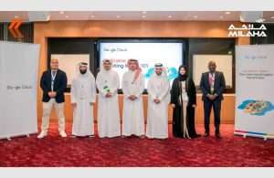 Milaha is one of the first maritime firms in Qatar to implement Google cloud technologies