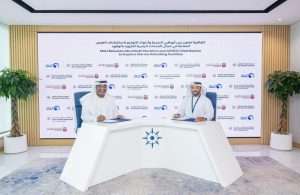 The memorandum of understanding between Abu Dhabi Maritime and ADNOC Distribution being signed