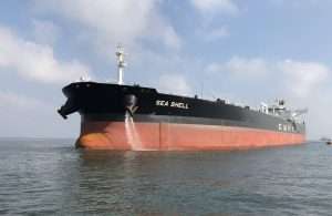 One of the AMPTC tankers that will benefit from StormGeo technology