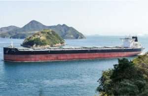 The Capesize bulk carrier Tomini K2 is now part of the company’s growing fleet