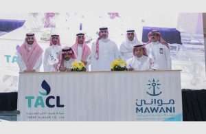 The signing ceremony for the new bunker station in Yanbu
