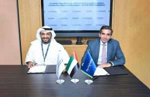 AD Ports and Fertiglobe have signed an MOU which could lead to interesting bulk shipping possibilities