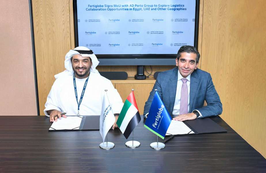 AD Ports and Fertiglobe have signed an MOU which could lead to interesting bulk shipping possibilities