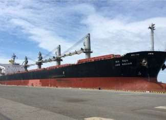 The bulk carrier Jag Rohan which has been sold to an undisclosed third party buyer