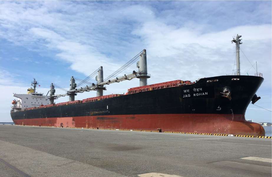 The bulk carrier Jag Rohan which has been sold to an undisclosed third party buyer