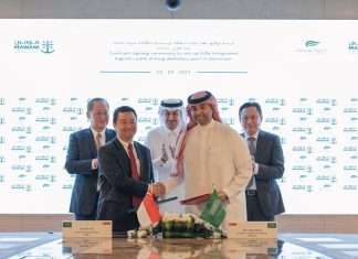The Dammam logistics park agreement was signed by H.E the President of the Saudi Ports Authority, Omar Hariri, and the CEO of the Saudi Global Ports Company, Edward Tah
