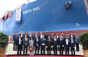 Al Seer Marine executives attended the naming ceremony alongside representatives from its partner BGN International, shipbuilder HHI, classification society Lloyd's Register (LR), and newbuilding project management company SeaQuest.
