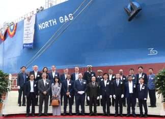 Al Seer Marine executives attended the naming ceremony alongside representatives from its partner BGN International, shipbuilder HHI, classification society Lloyd's Register (LR), and newbuilding project management company SeaQuest.