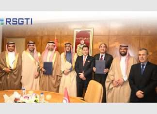 RSGT has signed an MOU with Tunisia's Office of Merchant Marine and Ports (OMMP) establishing a joint plan of cooperation to modernise, develop and expand key port and logistics infrastructure