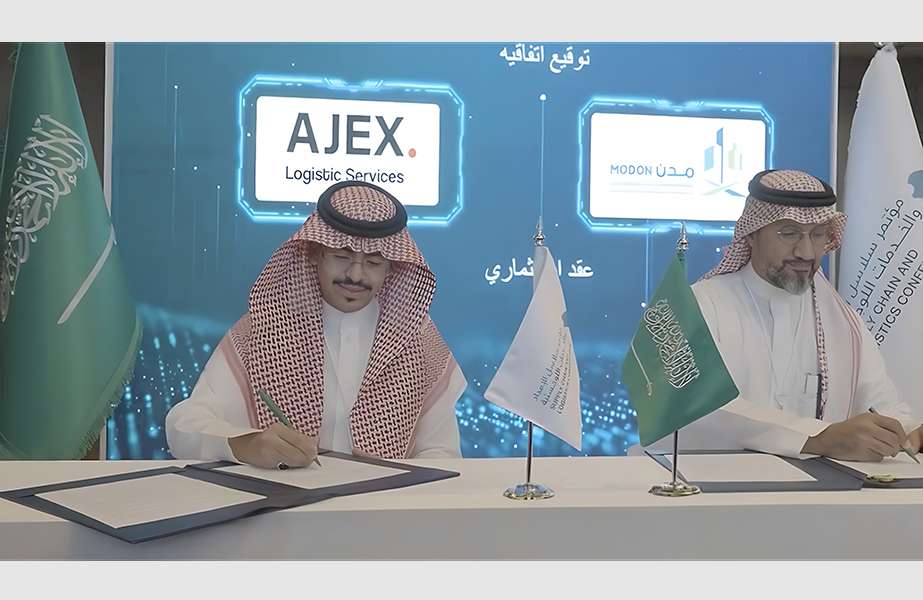 Ajex will have access to enhanced facilities in Dammam as a result of the agreement recently signed with MODON