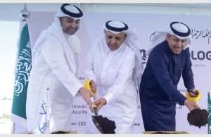 The laying of the ceremonial foundation stone for the new Medlog logistics facility in Dammam