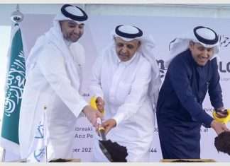 The laying of the ceremonial foundation stone for the new Medlog logistics facility in Dammam