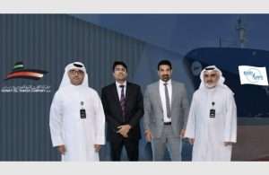 KOTC’s Deputy CEO Financial Affairs & Administration Hamad Essa Al Meshari, MariApps’ Managing Director Khalil Rehman, KOTC’s Manager Fleet Engineering and New Building Projects Eman Nasser, and KOTC’s Manager Information and Communications Technologies Hani Behbehani