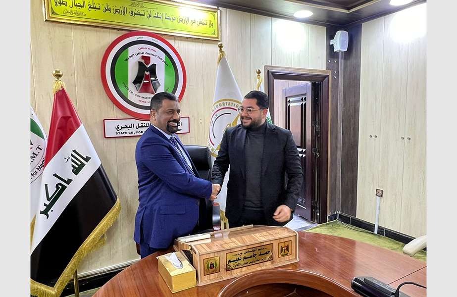 Amaan Bagdad has signed an agreement with the State Company for Maritime Transport (SCMT) in Iraq to undertake a project to provide a range of services for the local maritime sector, through the acquisition of a floating platform