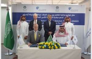 VIPs signing the MOU between Arasco and King Abdullah Port’s parent, Ports Development Company
