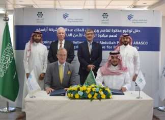 VIPs signing the MOU between Arasco and King Abdullah Port’s parent, Ports Development Company