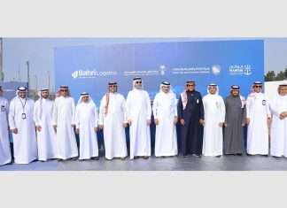 VIPs gather to mark to official start of works for the new Bahri Logistics centre