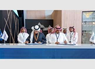 The MOU between Bahri Logistics and GDC being signed by Eng. Soror Basalom, President of Bahri Integrated Logistics, and Eng. Muneer Bakhsh, CEO of GDC Middle East, in Riyadh