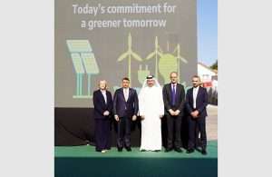 : From left to right: IFAN CEO Catherine Mulvihill, HE Mr. Yasser Humaind bin Ebrahim Humaidan (Minister of Ministry of Electricity & Water MEWA), HE Mr. Bader hood Al Mahmood (Undersecretary of Ports Maritime Affairs PMA), IFAN Chairman Guy Mason and Mahdi Al-Mosawi, MENAS General Manager