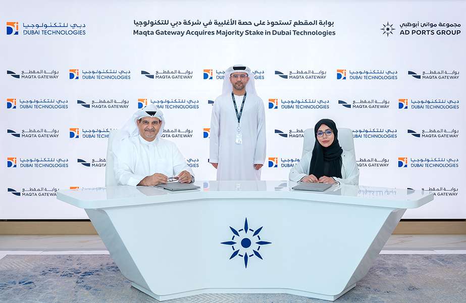 Maqta, Dubai Technologies Image copy Capt. Mohamed Juma Al Shamisi, Managing Director and Group CEO, AD Ports Group, witnessing the signing of the agreement by Dr Noura Al Dhaheri, CEO of Maqta Gateway, and Ahmed Alrafi, Founder of Dubai Technologies