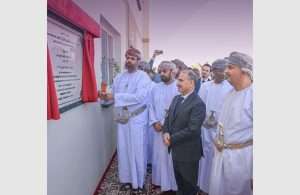 Held under the patronage of HE Dr. Mahad Said Baowain, Minister of Labor, the inauguration ceremony was attended by HE Dr. Ali Masoud Al Sunaidy, President of the Public Authority for Special Economic Zones and Free Zones, and a host of top government officials.