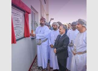 Held under the patronage of HE Dr. Mahad Said Baowain, Minister of Labor, the inauguration ceremony was attended by HE Dr. Ali Masoud Al Sunaidy, President of the Public Authority for Special Economic Zones and Free Zones, and a host of top government officials.