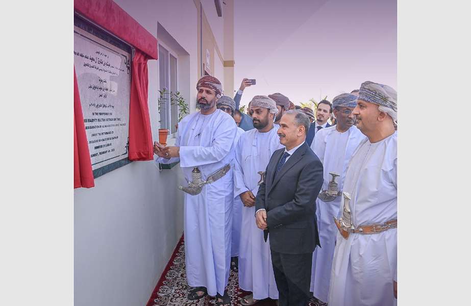 Salalah Free Zone copy Held under the patronage of HE Dr. Mahad Said Baowain, Minister of Labor, the inauguration ceremony was attended by HE Dr. Ali Masoud Al Sunaidy, President of the Public Authority for Special Economic Zones and Free Zones, and a host of top government officials.